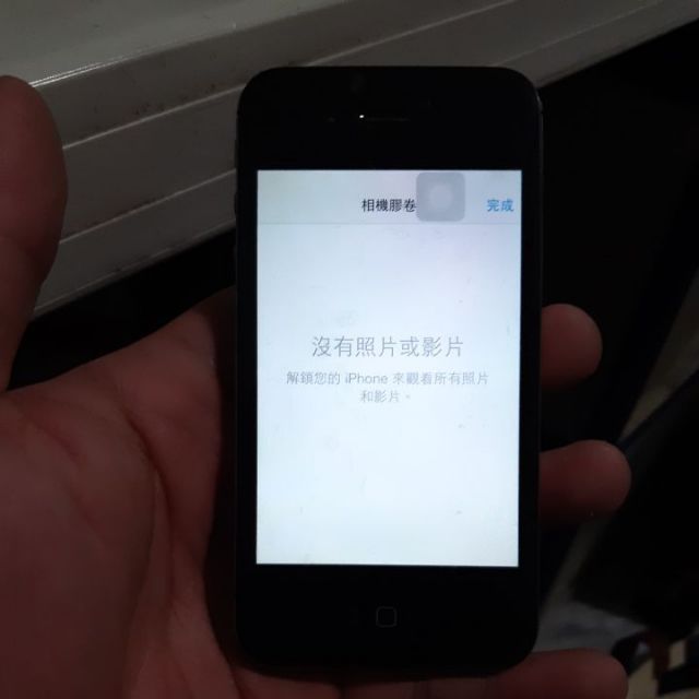 apple iphone4s 零件機 殺肉機