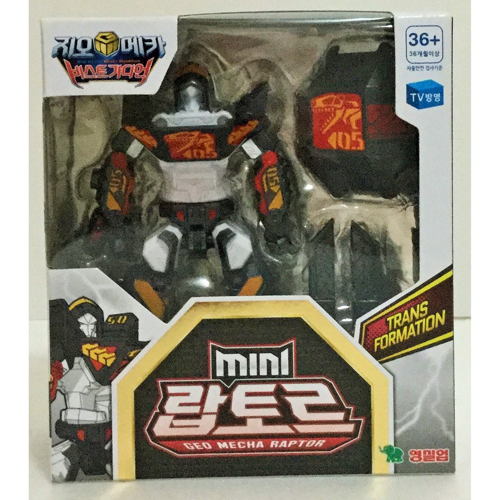 現貨 正版【YOUNG TOYS】GEO MECHA 機甲超獸王GM mini 迅猛王