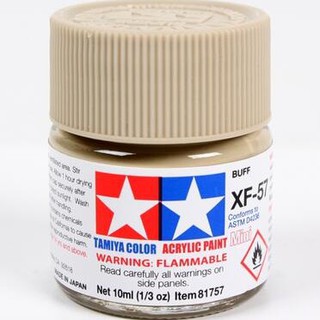 TAMIYA 田宮 81757 模型 耗材 水性漆 XF-57 消光 皮革黃色 10ml 萬年東海
