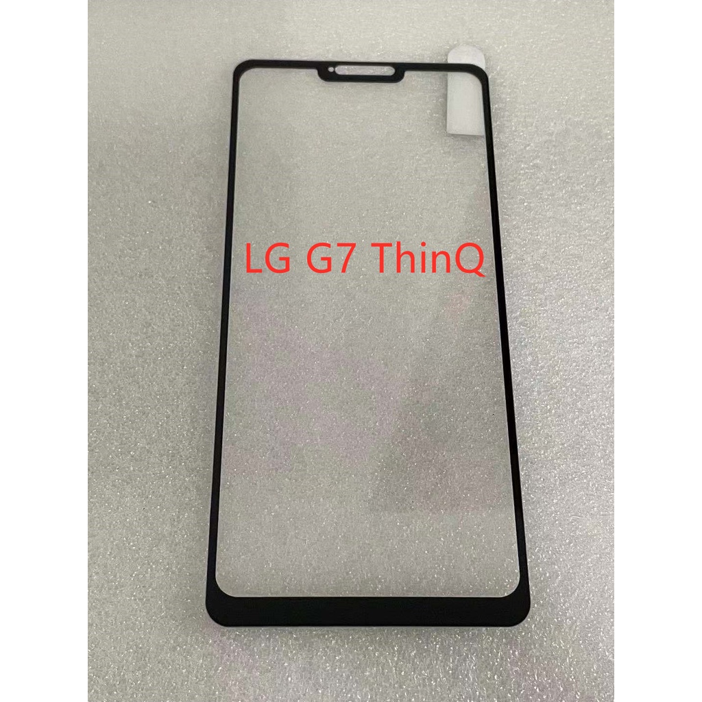 LG G7+ ThinQ 鋼化玻璃滿版 全膠 滿版 LG G7 滿版鋼化玻璃  LG G7+ ThinQ 鋼化玻璃