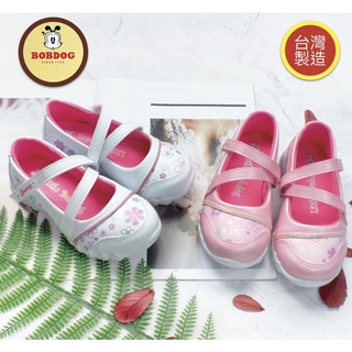 🍎小蘋果（080）‼️親子鞋‼️勾花繞帶清涼親子公主鞋/兒童娃娃鞋