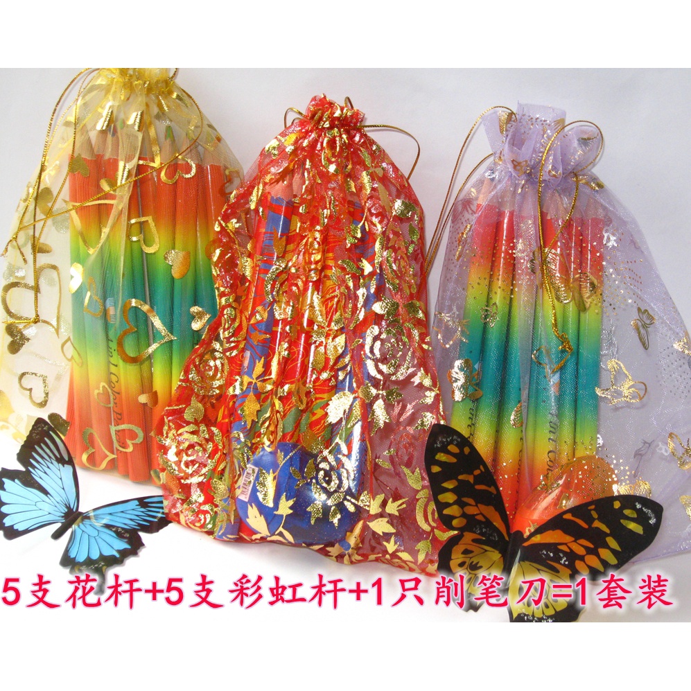 一筆多色彩虹混色涂鴉彩色鉛筆四色彩芯筆兒童繪畫彩鉛 蝦皮購物