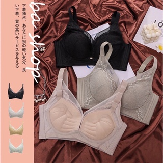 (售完不補)BAshop臺灣現貨🌹小胸必收加厚手掌杯．秒升級大波波❤️裸感透膚舒適 無鋼圈內衣組(無褲) #2036
