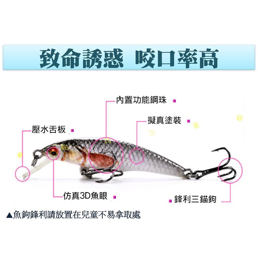 歐美熱銷仿真魚餌振動usb充電路亞工具假餌擬餌仿生假游大魚必咬海釣釣魚三錨鉤釣餌淡水海水金屬自動