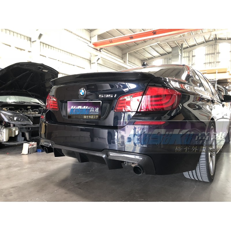 Bmw F10 M5 3d款後下巴後中包後飾板碳纖維卡夢5 528 535 550 M5 寶馬 蝦皮購物