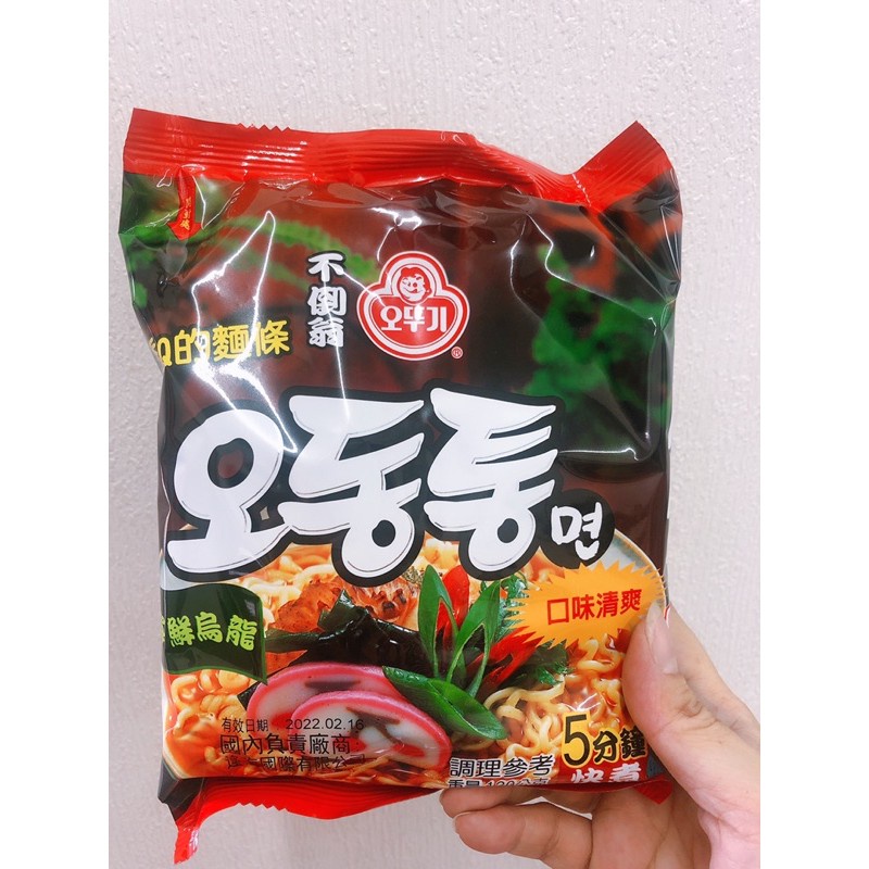 韓國不倒翁（OTTOGI)海鮮風味烏龍麵(單包)