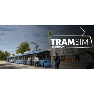 零距離賣場---《慕尼黑電車模擬/TramSim Munich》免安裝英文版