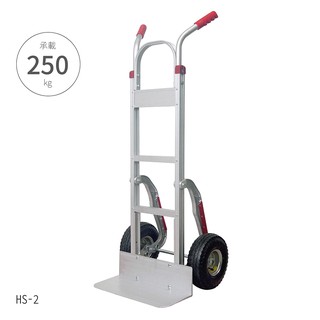 臺灣製【鋁製爬梯手推車 HS-2】大船回港推車 鋁製手推車 搬貨手推車 搬運車