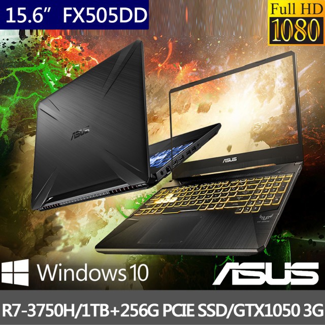 *CP*華碩 ASUS FX505DD-0051B3750H 戰斧黑『實體店面』 FX505DD  FX505 全新未拆