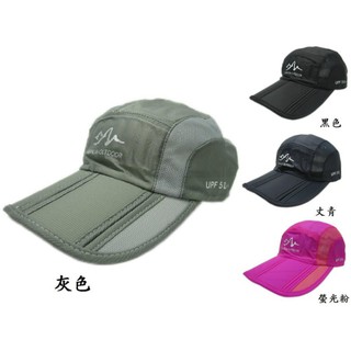 【海倫精坊】休閒運動型~G-Outdoor英字可摺式灰色遮陽帽~男女適(特價２７０元/頂)Ｙ1273