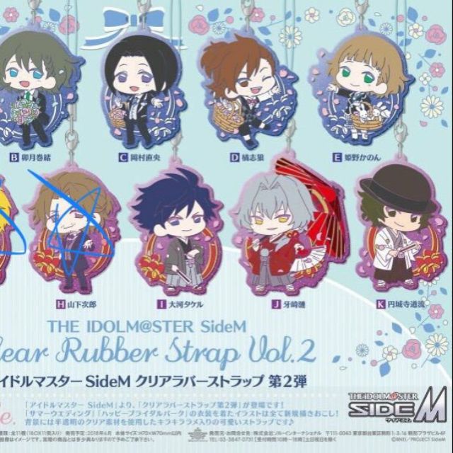 Sidem 虎牙道的價格推薦 21年8月 比價比個夠biggo