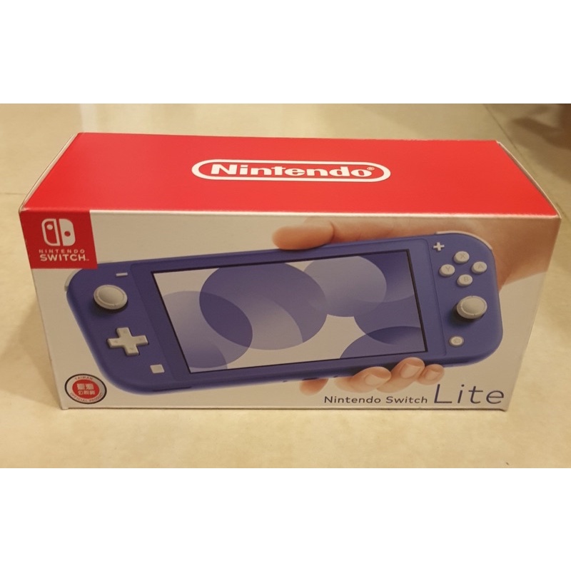 《保留中》新未拆 Switch Lite 台灣公司貨 【Nintendo 任天堂】保固一年 藍色