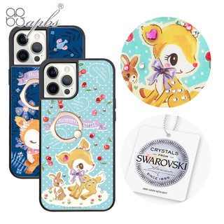 三麗鷗 iPhone 12 mini&12&12 Pro&12 Pro Max 施華彩鑽減震指環扣手機殼-哈妮鹿迷迷笑
