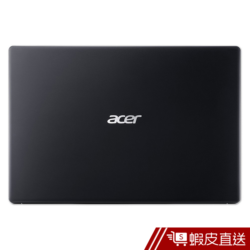 ACER 宏碁 Aspire3 A315-55G-52YR 15.6吋i5-8265U四核4G/256G黑  蝦皮直送