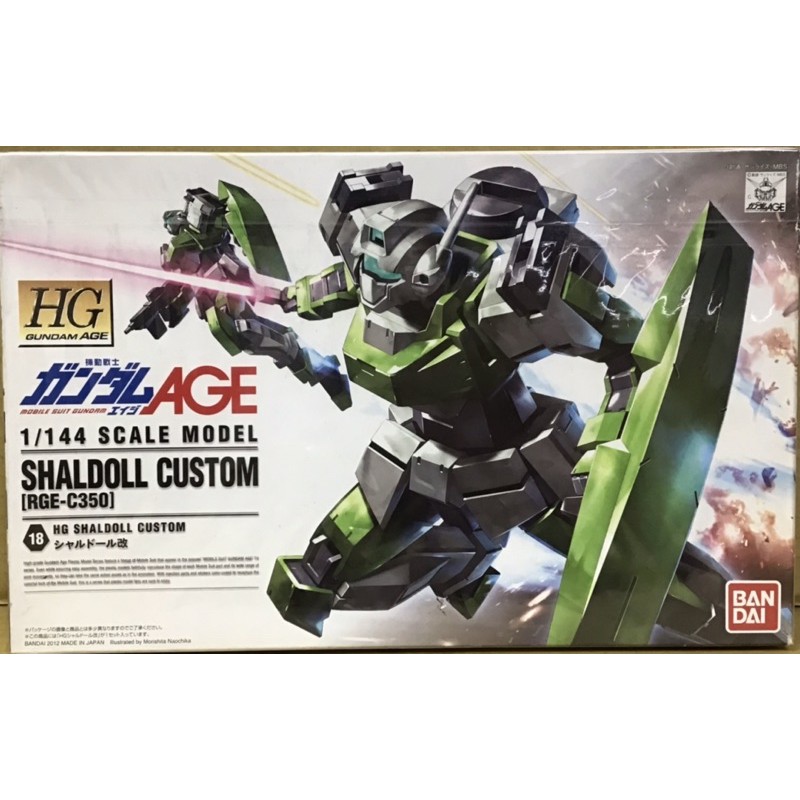 現貨 BANDAI 萬代 HG 18 機動戰士 GUNDAM AGE 1/144 SCALE MODEL