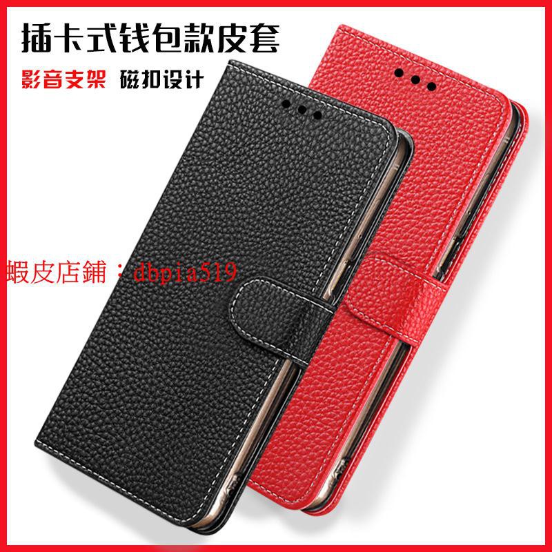 Oppo手機n3 拍賣 評價與ptt熱推商品 21年5月 飛比價格