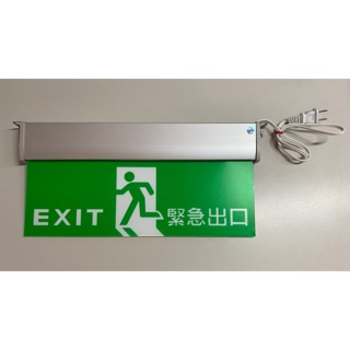 避難方向指示燈 優惠推薦 21年6月 蝦皮購物台灣