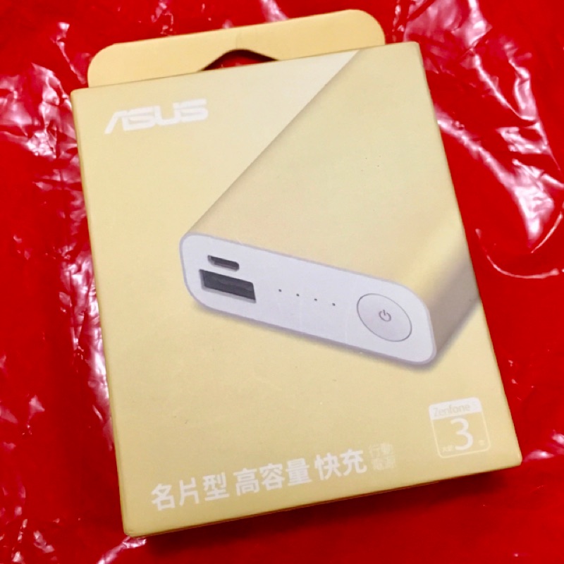 全新 ASUS ZenPower 華碩名片型高容量快充 9600mAh 可攜式行動電源