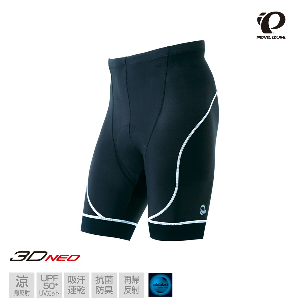 【Pearl Izumi】220-3D-6 男 涼感抗UV短車褲 白邊