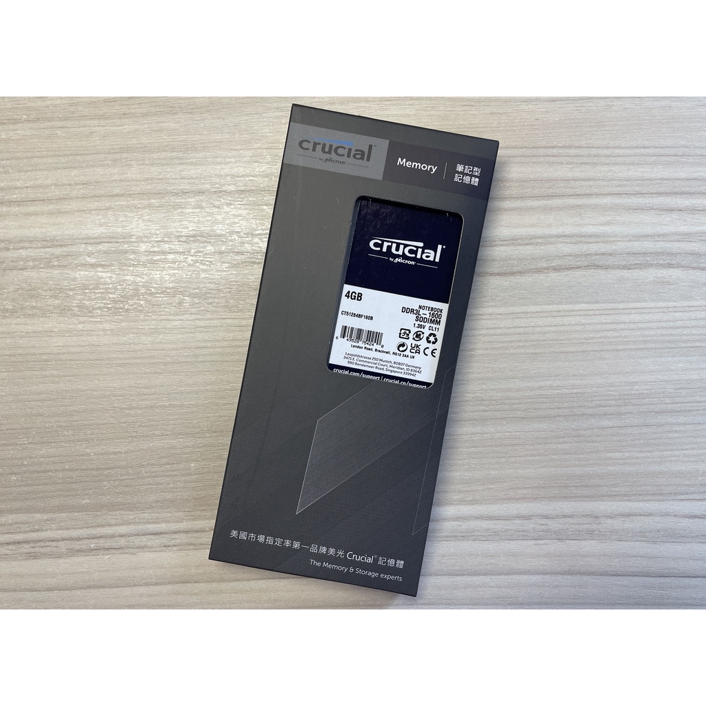 ⭐️【美光 Micron Crucial 4GB DDR3L 1600】⭐ 全新/低電壓1.35V/筆電專用/終身保固