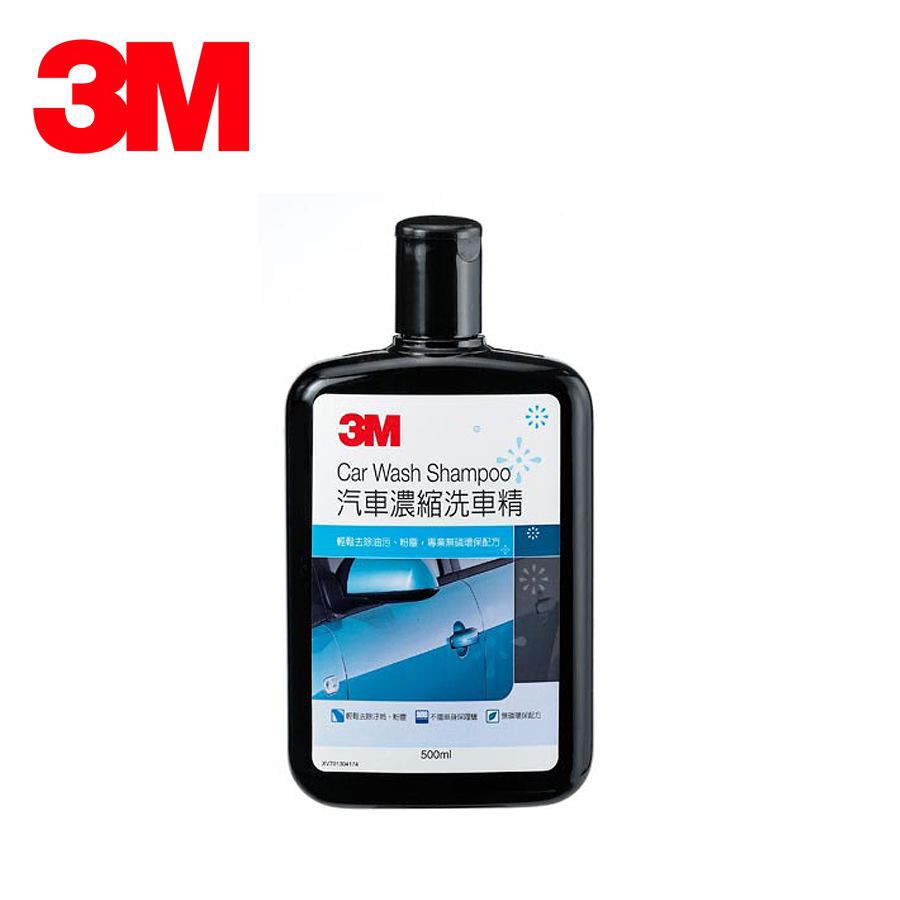 3M 38000 汽車濃縮洗車精-500ml 高起泡性 清潔強 有效除漆面油垢