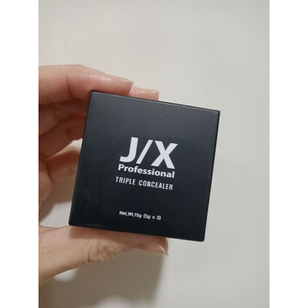 J/X 三色遮瑕(9成新)