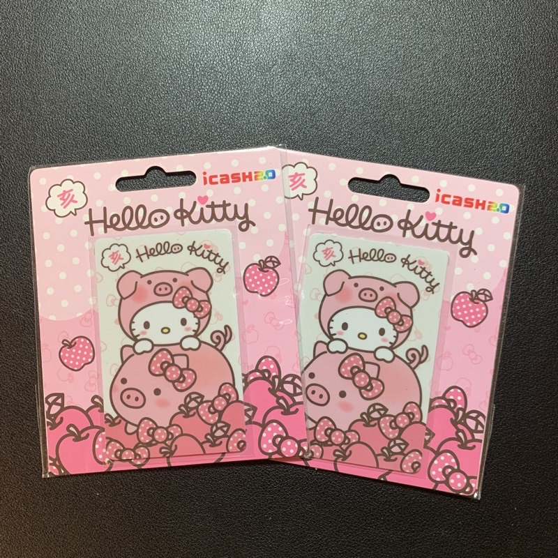 Icash2.0 Hello kitty 豬事大吉