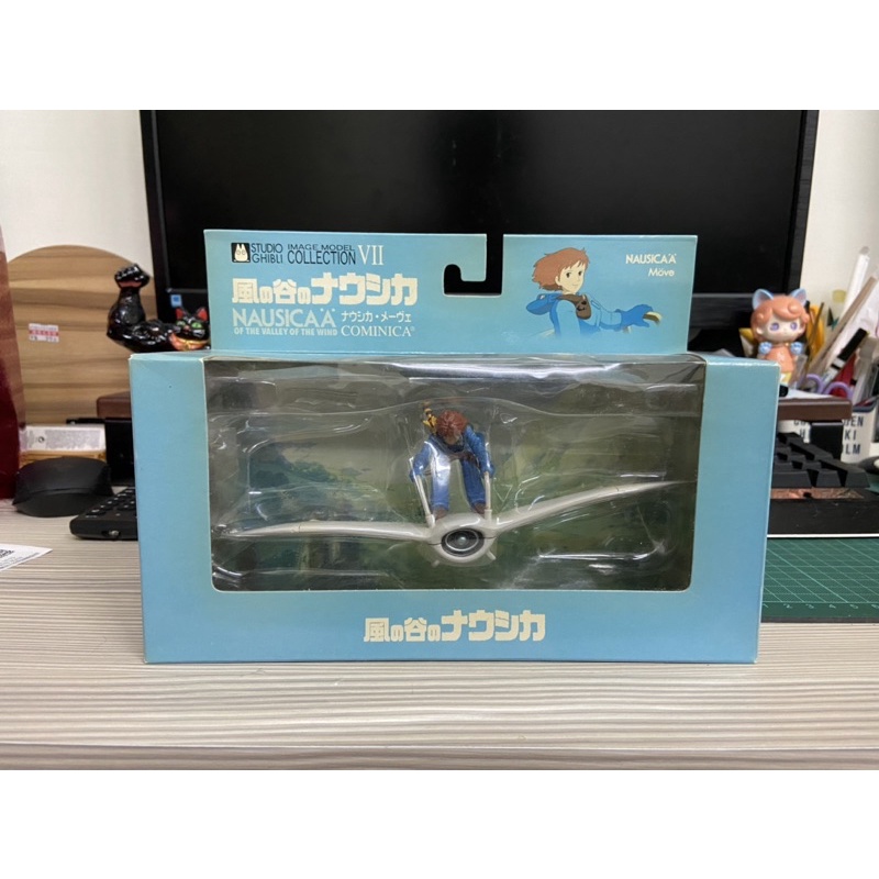 （保留中）宮崎駿 吉卜力 風之谷 娜烏西卡 狐松鼠 滑翔翼 飛行器 三鷹之森吉卜力美術館 模型 公仔