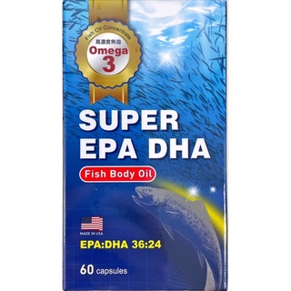 美國EPA-DHA600高單位高吸收魚油60粒/盒