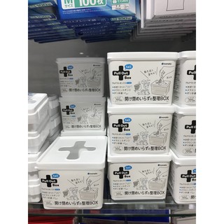 大創代購—抽取式收納盒（日本製）
