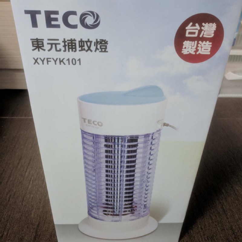 Teco東元捕蚊燈