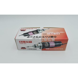 *機械五金批發*全新臺灣製 KONOU HSM-90 6mm電動手提刻磨機 轉速25000RPM
