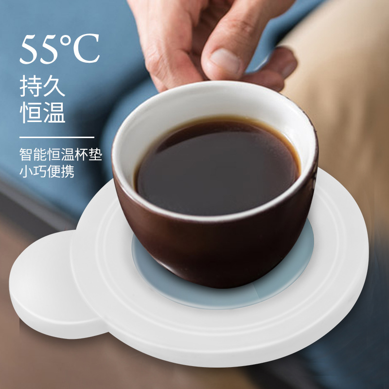 55度USB恒溫杯墊牛奶咖啡加熱杯保溫杯墊 USB智能恆溫保溫杯墊 杯墊 保溫墊 保溫杯 加溫器 聖誕禮物