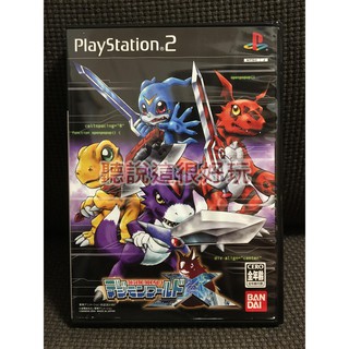 PS2 數碼寶貝世界 X DIGIMOND WORLD X 日版 正版 遊戲 690 T432