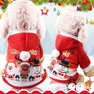 聖誕狗衣服時尚狗夾克服裝小狗外套寵物服裝冬季服裝