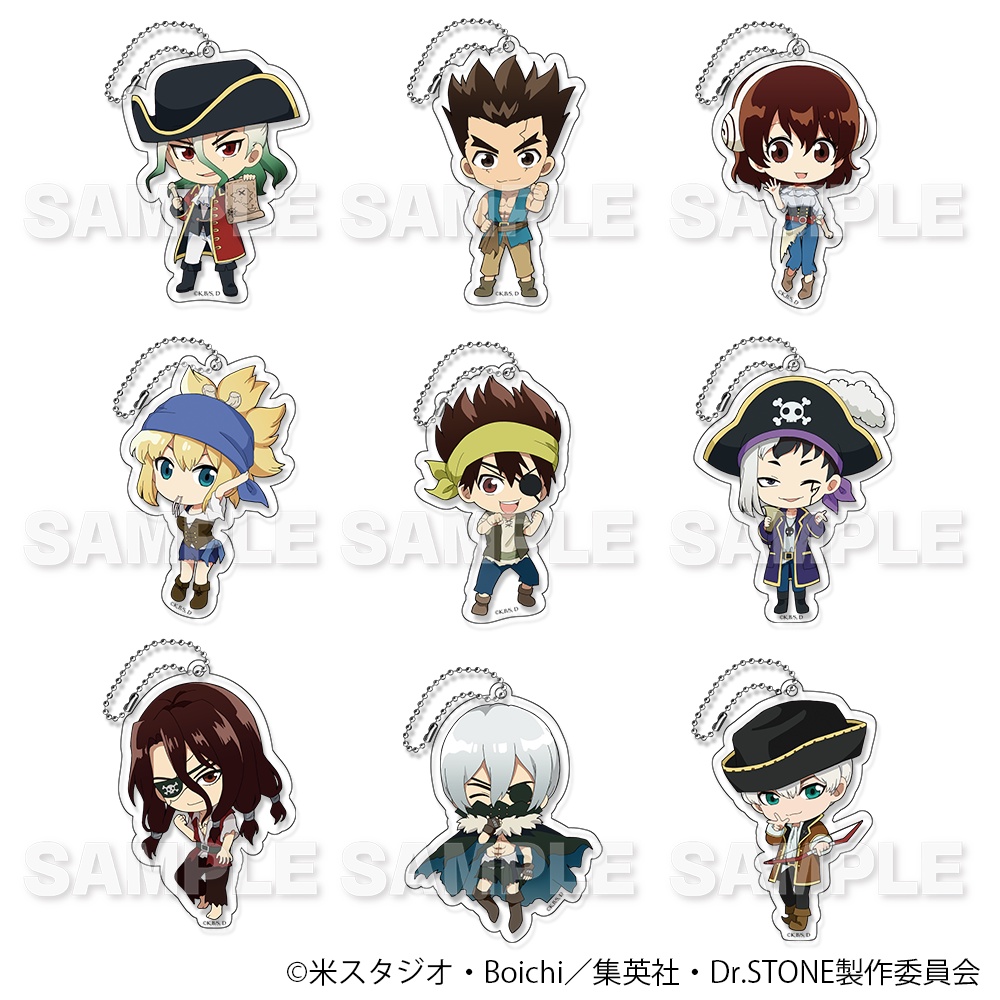 揪團 Dr Stone 新石紀海上貿易風 海盜風 海賊風吊飾 石神千空大木大樹獅子王司淺霧幻冰月 蝦皮購物