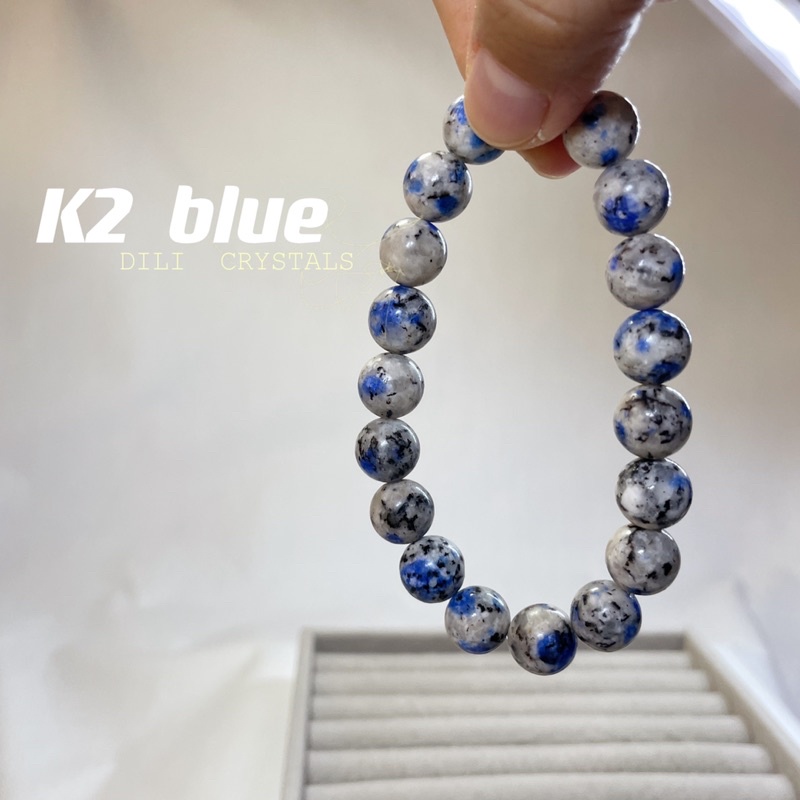 《玓瓅水晶》K2 blue K2藍銅礦 巴基斯坦K2峰 頭痛舒緩