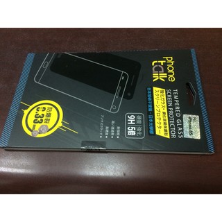 防爆鋼玻iphone 6s適用