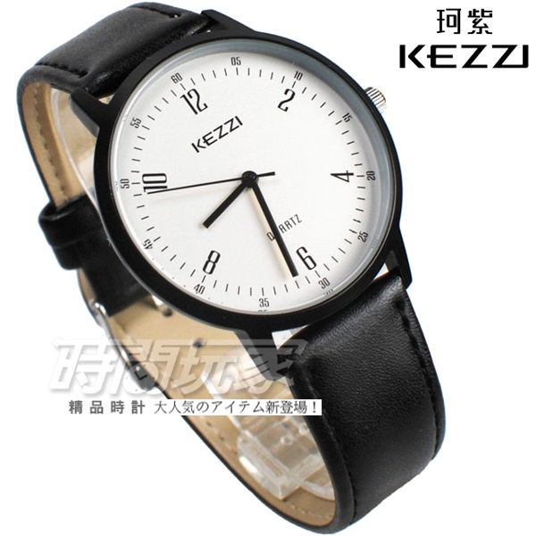 KEZZI珂紫 雙數字時刻流行腕錶 皮革 IP黑電鍍 男錶 中性錶 女錶 KE1472黑大【時間玩家】