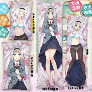 華城綾女 優惠推薦 22年5月 蝦皮購物台灣