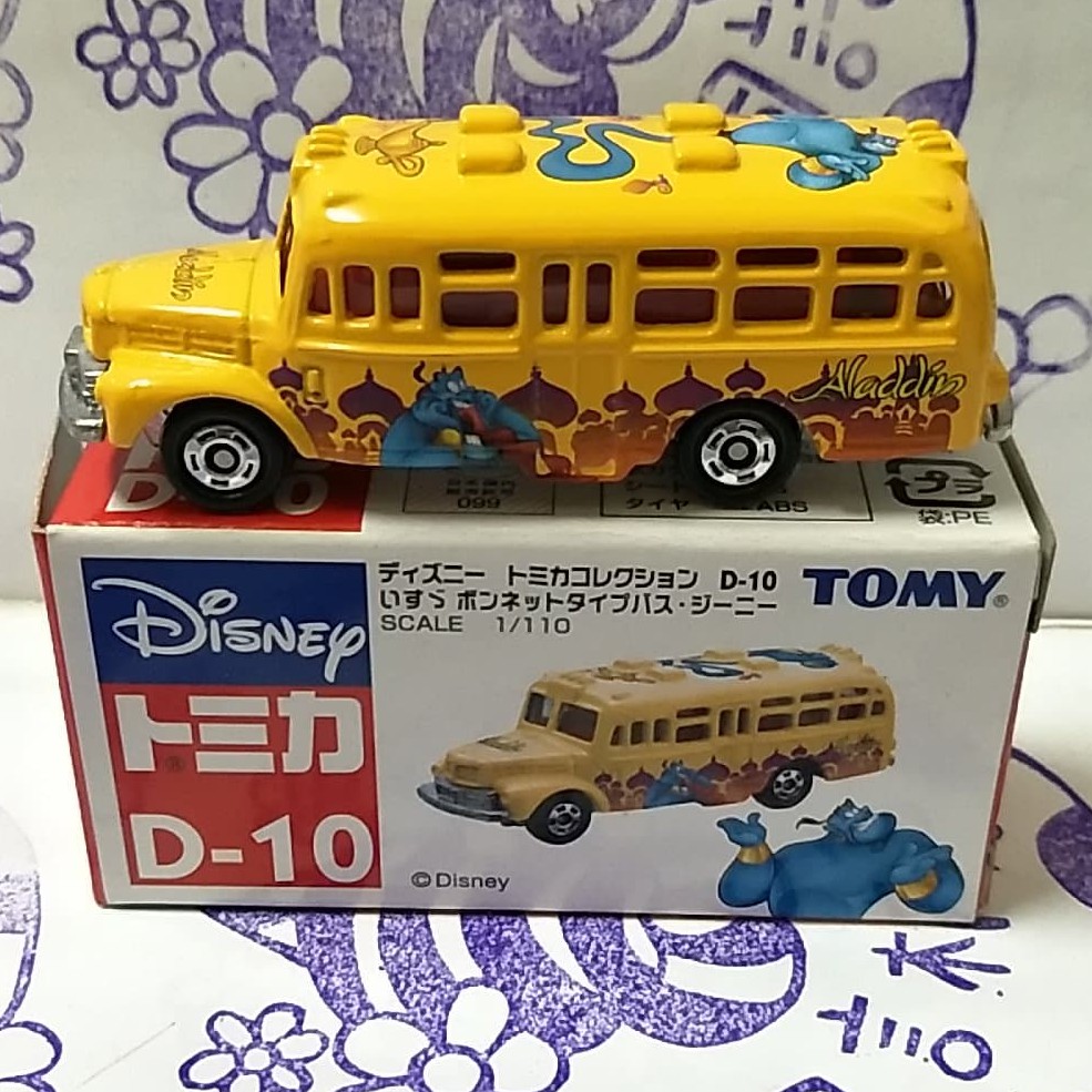 舊藍標Tomy tomica D-10 Isuzu Bonnet Bus 黃色阿拉丁牛巴士 (盒況車況如圖)