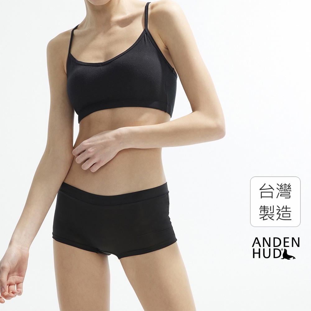 【Anden Hud】涼感系列．親膚中腰平口內褲(黑色) 台灣製