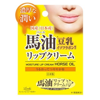 【好厝邊】日本Horse Oil 馬油 Loshi 滋潤 豆乳保濕護唇膏10g