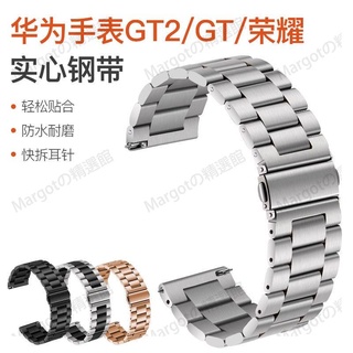 台灣賣家 適用華米米動青春版 Amazfit GTS 2e GTS2 mini GTS3 金屬三株彈弓扣錶帶20