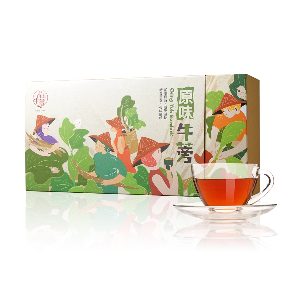 【青玉牛蒡茶】原味牛蒡茶包 3公克 隨身包 (3gx30包/1盒)