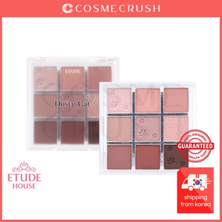 Etude House Play Color Eyes 眼影盤 #Dusty Cat