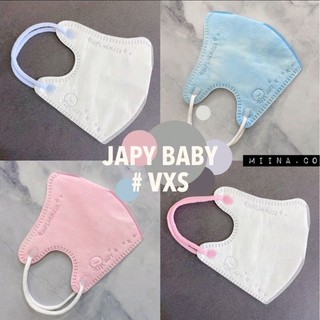 現貨BNN鼻恩恩~JAPLINK 宜昇技研 立體醫用口罩 VXS（0.5-3.5歲 幼童）5入/包 幼幼口罩 幼童口罩