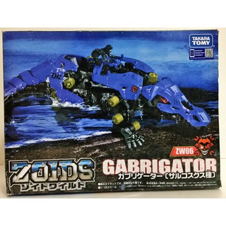 現貨 正版TAKARA TOMY 機獸新世紀 ZOIDS 洛伊德 ZW06 武裝鱷魚 組裝模型玩具