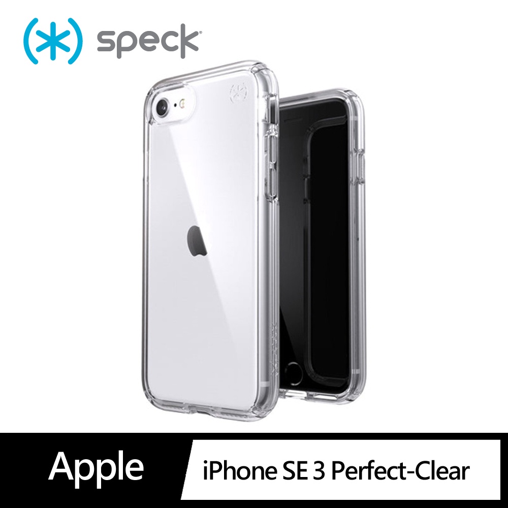 Speck iPhone SE 3/ 8/ 7 Presidio Perfect-Clear 抗菌透明防摔殼