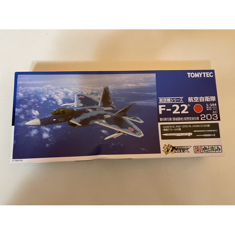 Tomytec 技mix 航空自衛隊f 22 第6飛行隊築城基地板想空自仕樣 蝦皮購物